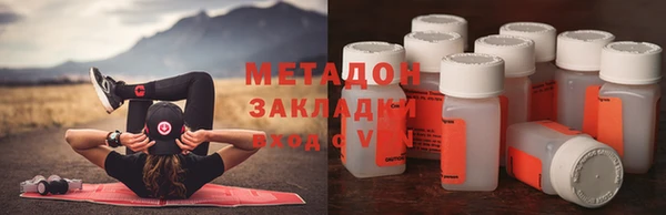 прущая мука Аркадак