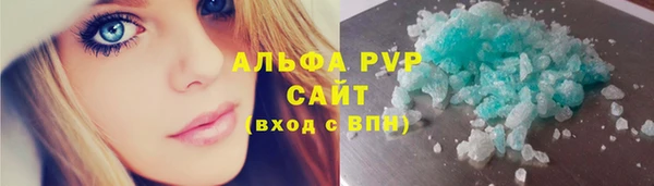мяу мяу мука Арсеньев