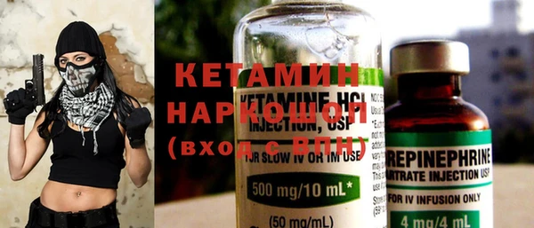 мяу мяу мука Арсеньев